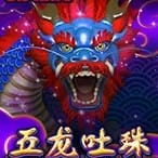 5 Fortune Dragon screenshot